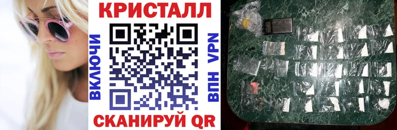 кракен ONION  Полысаево  Amphetamine 97% 