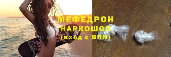 хмурый Дубовка