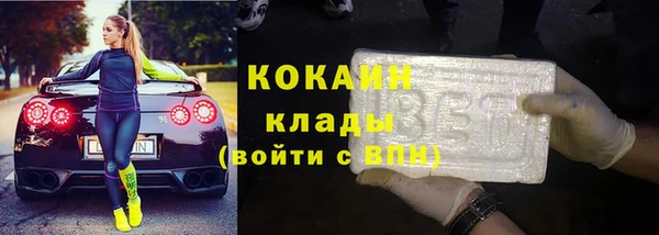 амфетамин Пролетарск