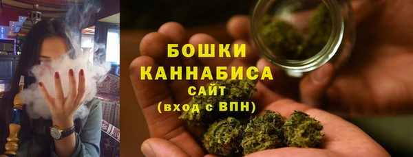 амфетамин Пролетарск