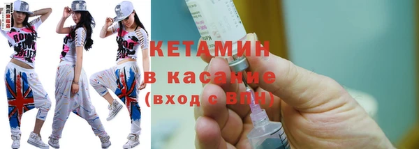 синтетический гашиш Приозерск