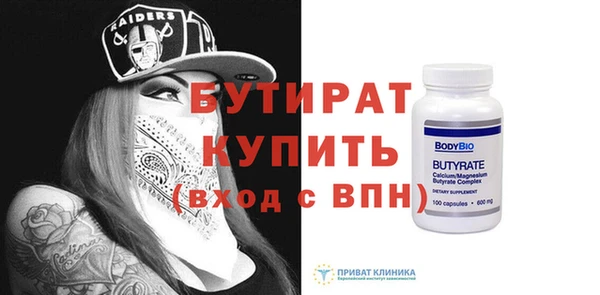 синтетический гашиш Приозерск