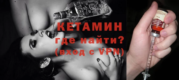 ешки Жердевка