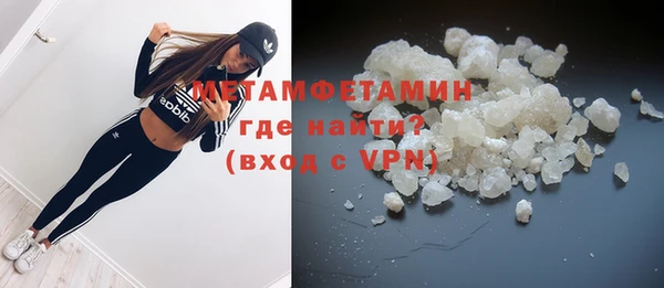 синтетический гашиш Приозерск