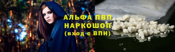 не бодяженный Железногорск-Илимский