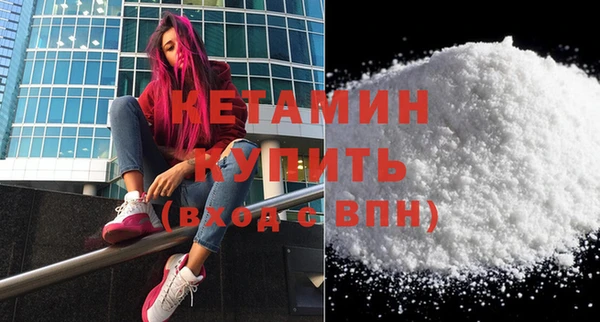 a pvp Железноводск