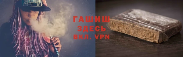не бодяженный Железногорск-Илимский