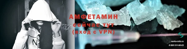 синтетический гашиш Приозерск
