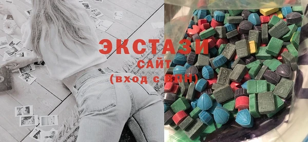 амфетамин Пролетарск
