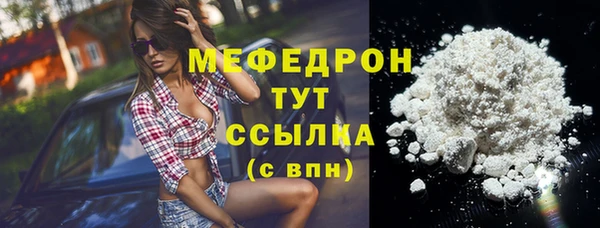 синтетический гашиш Приозерск