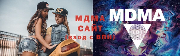герыч Покачи
