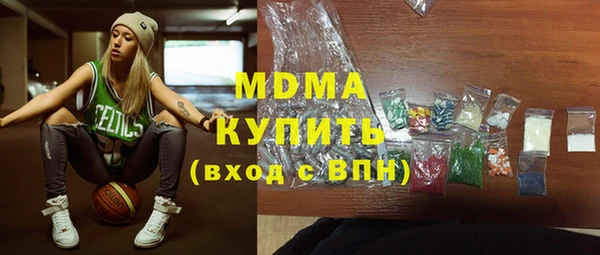 хмурый Дубовка