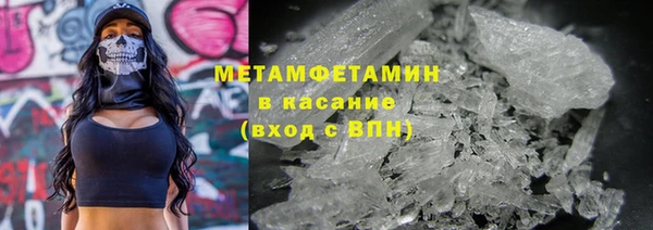 хмурый Россошь