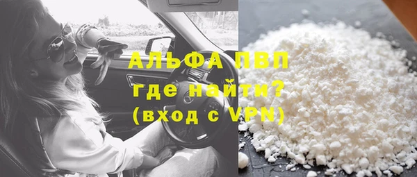ешки Жердевка