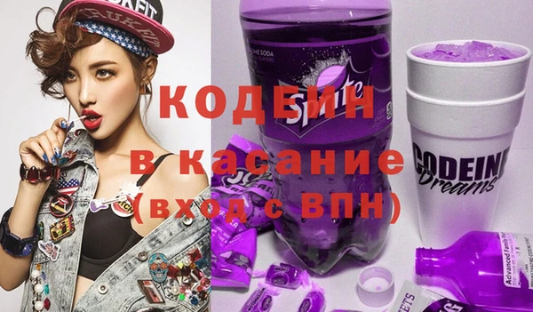 амфетамин Пролетарск