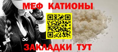 героин Беслан