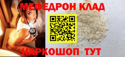 героин Беслан