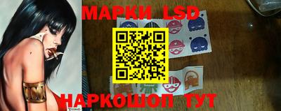 героин Беслан