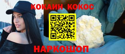 амф Волжск
