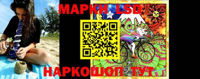 амф Волжск