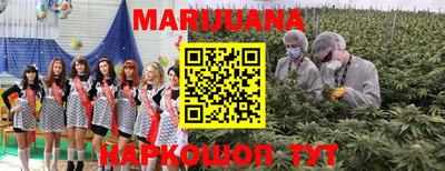 бутират Берёзовский