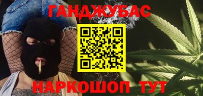 амф Волжск