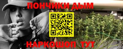 бутират Берёзовский