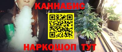 амф Волжск