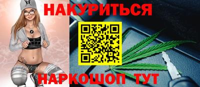 spice Волжский