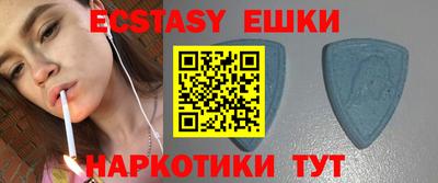 бутират Берёзовский