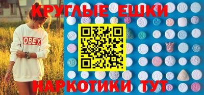 амф Волжск