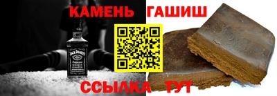 spice Волжский