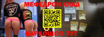 бутират Берёзовский