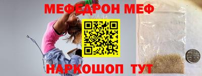 бутират Берёзовский