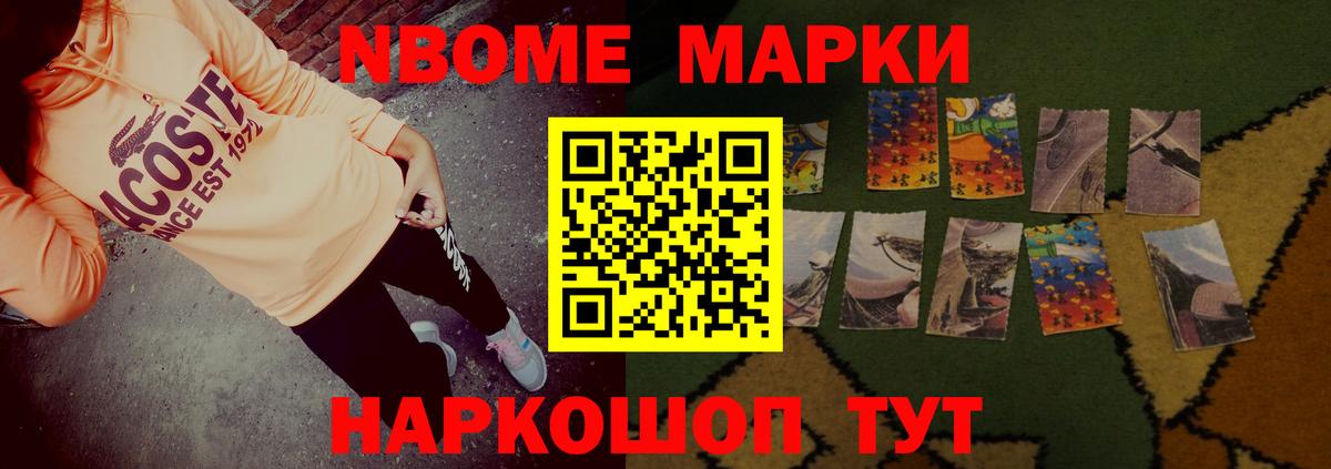 LSD-25 экстази ecstasy  LSD-25 экстази кислота  Вход с VPN  Полысаево 