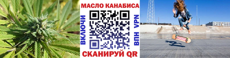 Дистиллят ТГК концентрат Полысаево